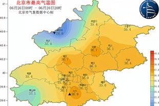 雷竞技二维码下载截图1